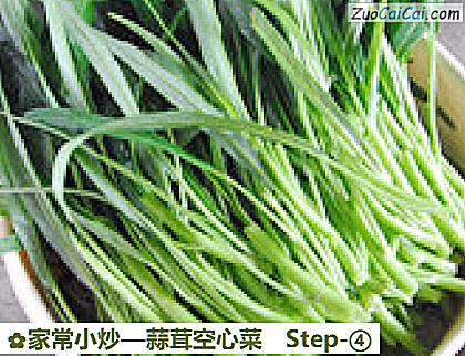 家常小炒做法第四步骤