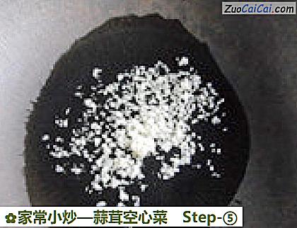 家常小炒做法第五步骤
