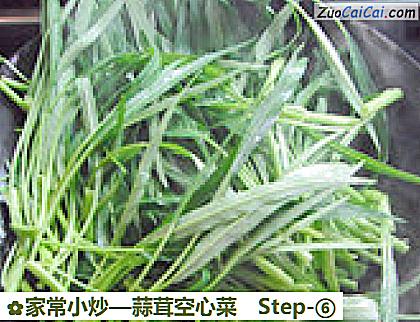 家常小炒做法第六步骤