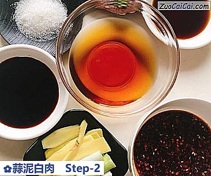 蒜泥白肉做法第二步骤