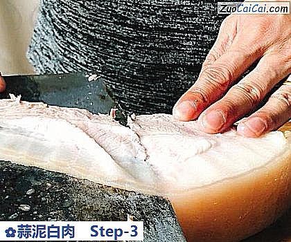 蒜泥白肉做法第三步骤