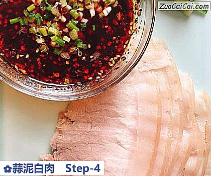 蒜泥白肉做法第四步骤
