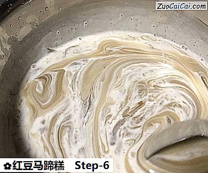 红豆马蹄糕做法第六步骤