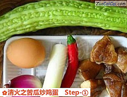 清火之苦瓜炒鸡蛋做法第一步骤
