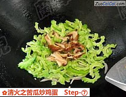 清火之苦瓜炒鸡蛋做法第七步骤