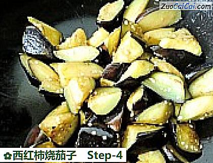 西红柿烧茄子做法第四步骤