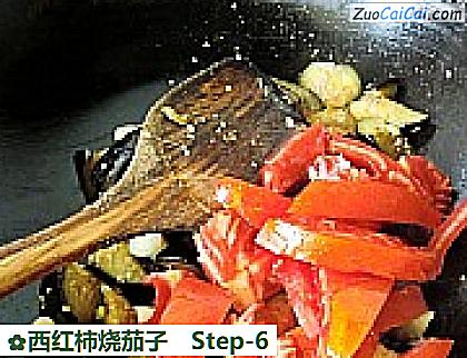 西红柿烧茄子做法第六步骤