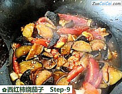 西红柿烧茄子做法第九步骤