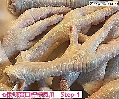 酸辣爽口柠檬凤爪做法第一步骤