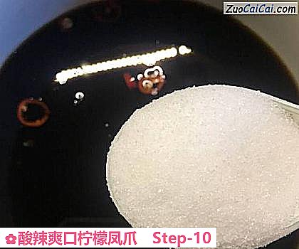 酸辣爽口柠檬凤爪做法第十步骤