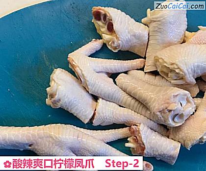 酸辣爽口柠檬凤爪做法第二步骤