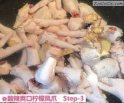 酸辣爽口柠檬凤爪做法第三步骤