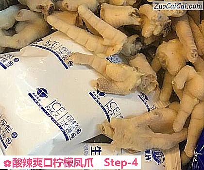 酸辣爽口柠檬凤爪做法第四步骤