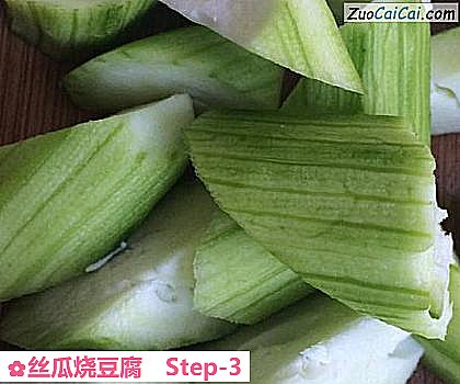 丝瓜烧豆腐做法第三步骤