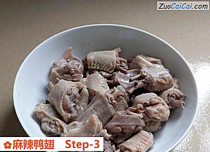 麻辣鸭翅做法第三步骤