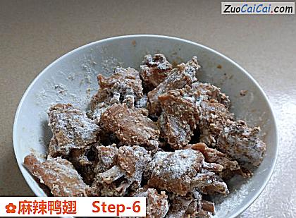 麻辣鸭翅做法第六步骤