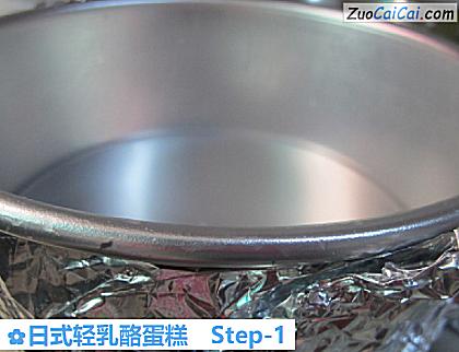 日式轻乳酪蛋糕做法第一步骤