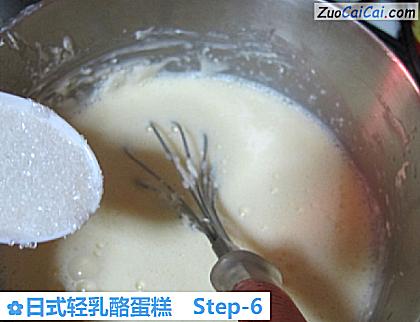 日式轻乳酪蛋糕做法第六步骤