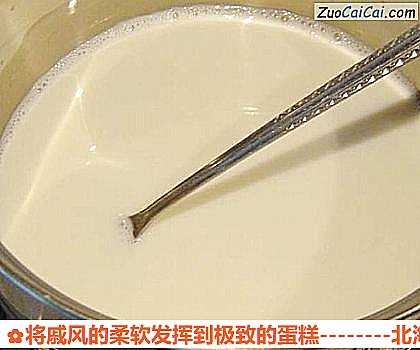 北海道戚风做法第四步骤