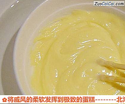 北海道戚风做法第九步骤