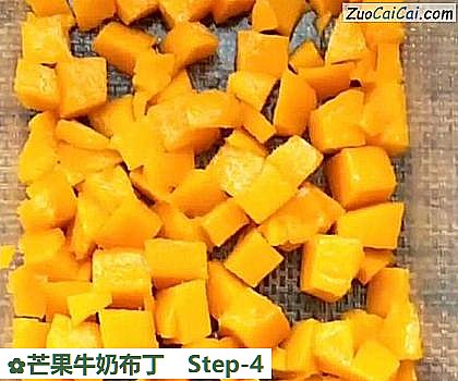 芒果牛奶布丁做法第四步骤