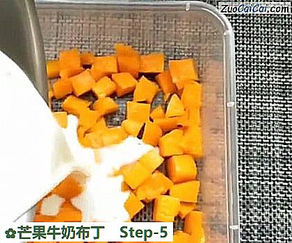 芒果牛奶布丁做法第五步骤