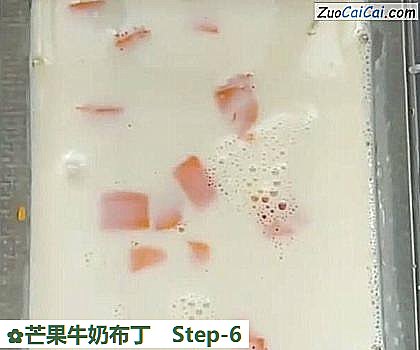 芒果牛奶布丁做法第六步骤