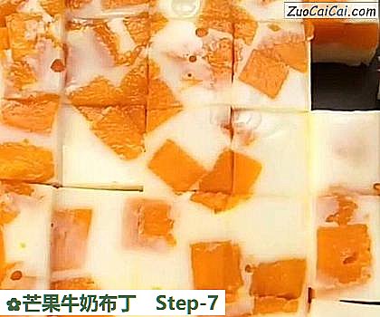 芒果牛奶布丁做法第七步骤