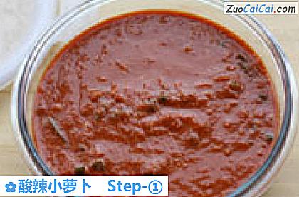 酸辣小萝卜做法第一步骤