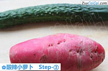 酸辣小萝卜做法第二步骤