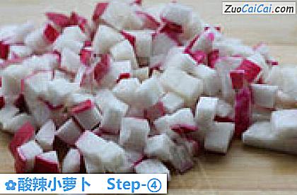 酸辣小萝卜做法第四步骤
