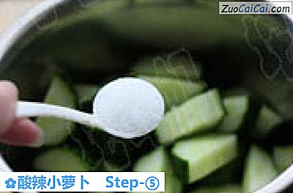 酸辣小萝卜做法第五步骤