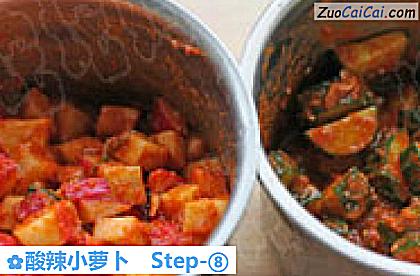 酸辣小萝卜做法第八步骤