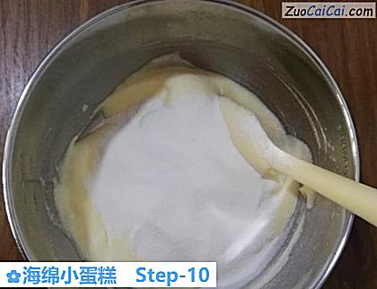 海绵小蛋糕做法第十步骤