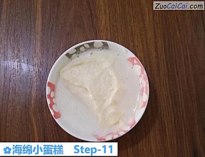 海绵小蛋糕做法第十一步骤