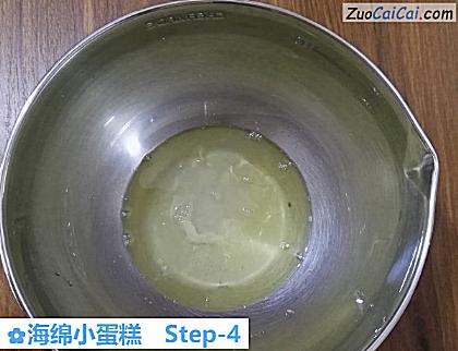 海绵小蛋糕做法第四步骤