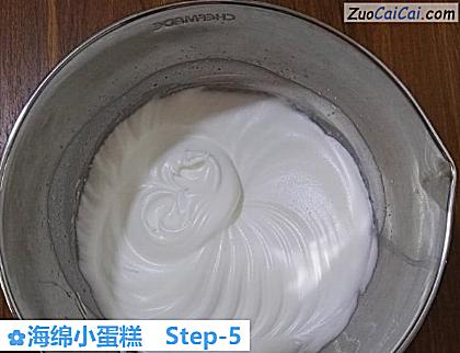 海绵小蛋糕做法第五步骤