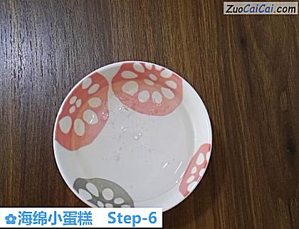 海绵小蛋糕做法第六步骤