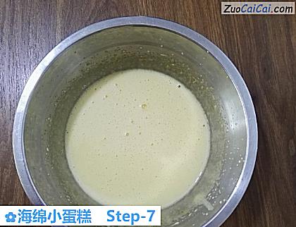 海绵小蛋糕做法第七步骤