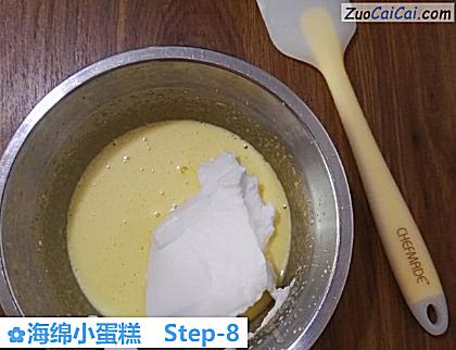 海绵小蛋糕做法第八步骤