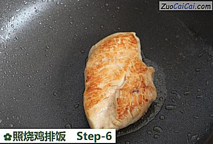 照烧鸡排饭做法第六步骤