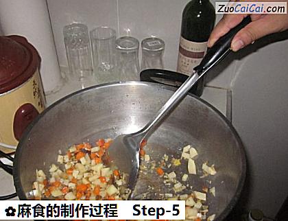 麻食的制作过程做法第五步骤