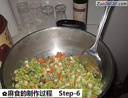 麻食的制作过程做法第六步骤