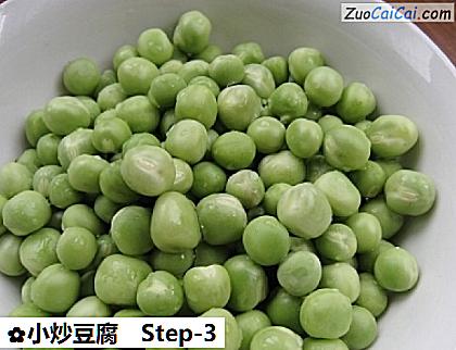 小炒豆腐做法第三步骤