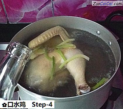 口水鸡做法第四步骤