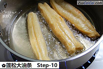 蓬松大油条做法第十步骤