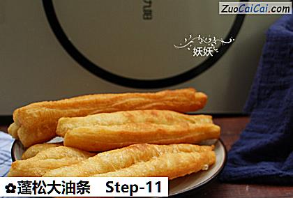 蓬松大油条做法第十一步骤
