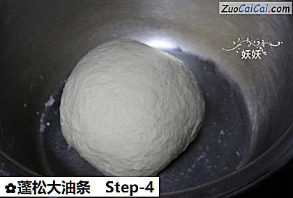 蓬松大油条做法第四步骤