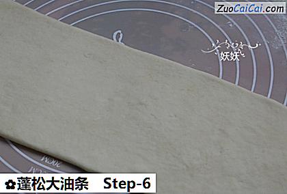 蓬松大油条做法第六步骤