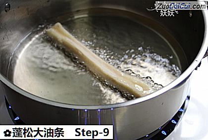 蓬松大油条做法第九步骤